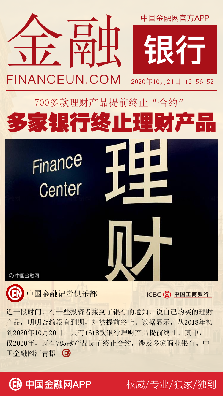 1603271038356959.png 5.png